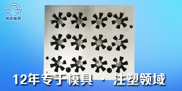 注塑完美体育网页登陆入口_完美(中国)
怎么避免因为熔体破裂产生糊斑的现象？