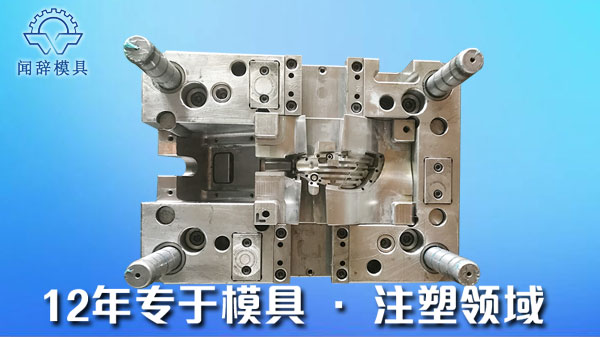 塑料完美体育网页登陆入口_完美(中国)
