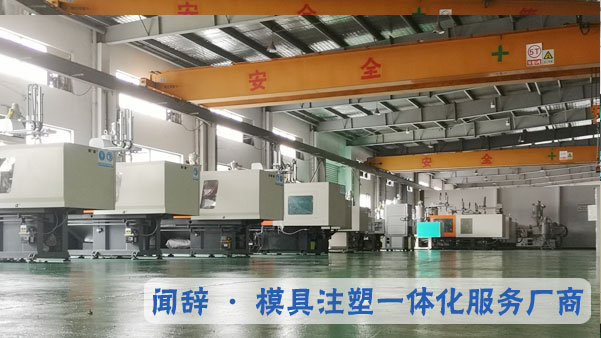 完美体育网页登陆入口_完美(中国)完美体育网页登陆入口_完美(中国)
车间