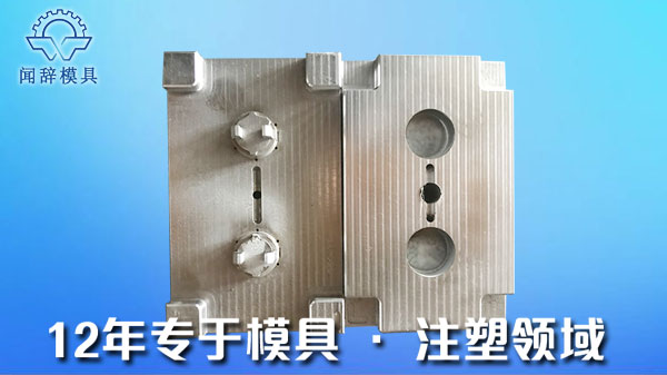 塑胶完美体育网页登陆入口_完美(中国)
