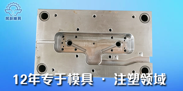 注塑加工完美体育网页登陆入口_完美(中国)
损坏的原因及预防措施-完美体育网页登陆入口_完美(中国)完美体育网页登陆入口_完美(中国)
