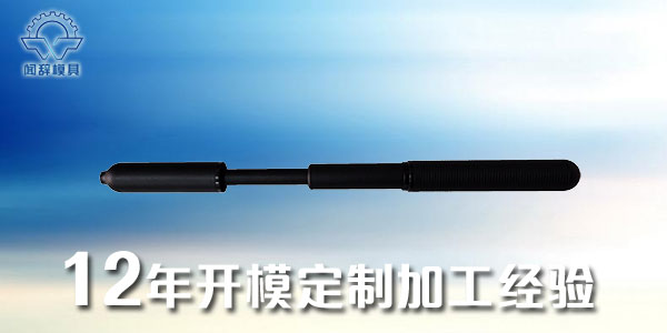 热流道注塑成型的原理及特点有哪些？