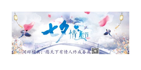 完美体育网页登陆入口_完美(中国)完美体育网页登陆入口_完美(中国)
厂愿天下有情人终成眷属