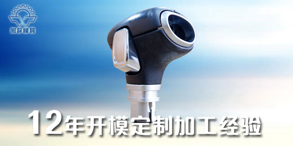 塑料完美体育网页登陆入口_完美(中国)
的拆卸工艺过程