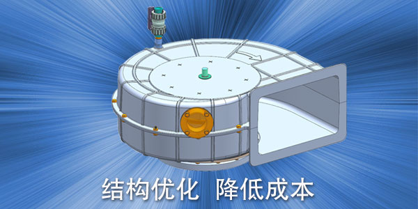 一种自动脱出点浇口凝料的注塑完美体育网页登陆入口_完美(中国)
