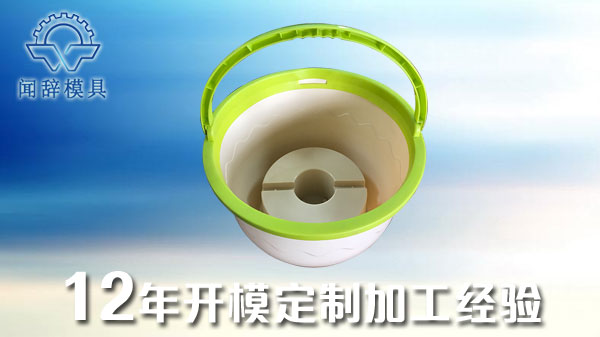 完美体育网页登陆入口_完美(中国)注塑制品