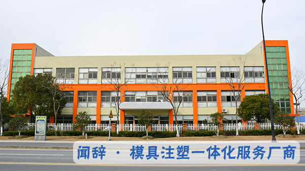 完美体育网页登陆入口_完美(中国)
行业