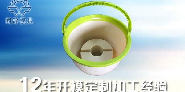 三种塑料成型完美体育网页登陆入口_完美(中国)
的成本分析-完美体育网页登陆入口_完美(中国)完美体育网页登陆入口_完美(中国)
