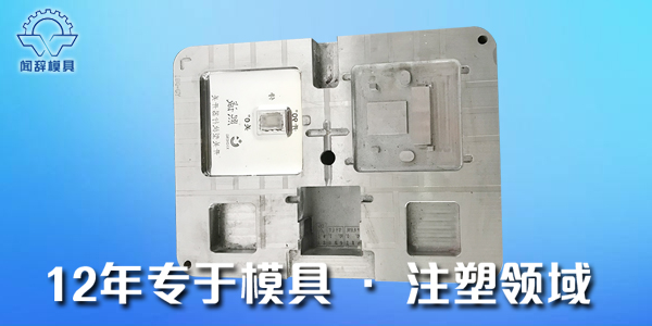 塑胶完美体育网页登陆入口_完美(中国)
加工出现顶白现象的因素都有哪些？