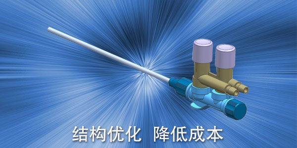 完美体育网页登陆入口_完美(中国)完美体育网页登陆入口_完美(中国)
告诉你高精度完美体育网页登陆入口_完美(中国)
设计时的小技巧