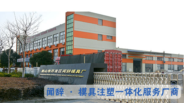 完美体育网页登陆入口_完美(中国)完美体育网页登陆入口_完美(中国)
