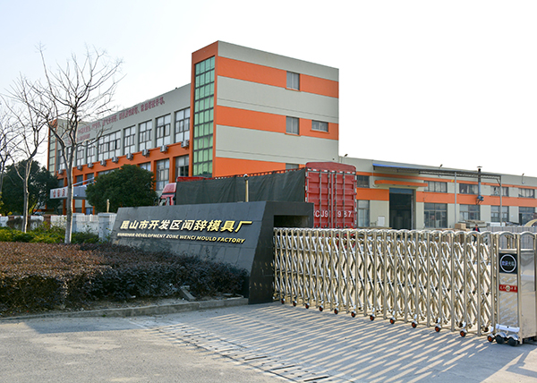 完美体育网页登陆入口_完美(中国)

