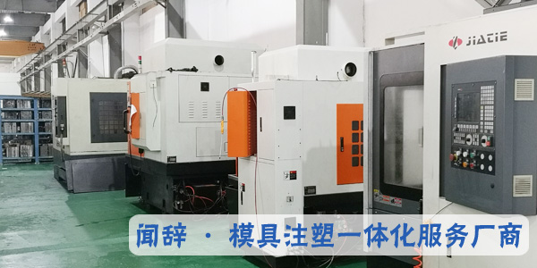 塑料完美体育网页登陆入口_完美(中国)
厂在使用完美体育网页登陆入口_完美(中国)
时需要注意的问题-完美体育网页登陆入口_完美(中国)完美体育网页登陆入口_完美(中国)
