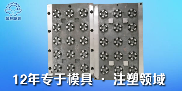 塑料完美体育网页登陆入口_完美(中国)
润滑的关键点是什么-完美体育网页登陆入口_完美(中国)完美体育网页登陆入口_完美(中国)
