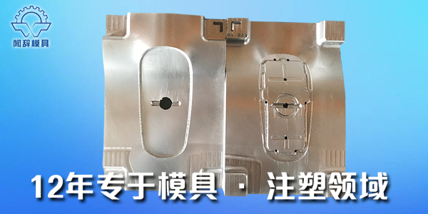 塑胶完美体育网页登陆入口_完美(中国)
