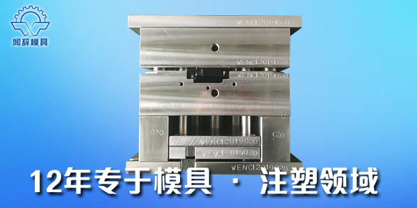 注塑完美体育网页登陆入口_完美(中国)
如何替换相同材料的不同颜色-完美体育网页登陆入口_完美(中国)完美体育网页登陆入口_完美(中国)
