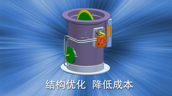 塑料完美体育网页登陆入口_完美(中国)
设计