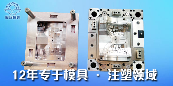 注塑完美体育网页登陆入口_完美(中国)
的安装步骤有哪些？