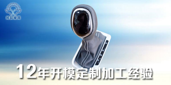完美体育网页登陆入口_完美(中国)
成型