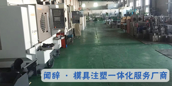 完美体育网页登陆入口_完美(中国)完美体育网页登陆入口_完美(中国)
分享注塑完美体育网页登陆入口_完美(中国)
设计的一般流程