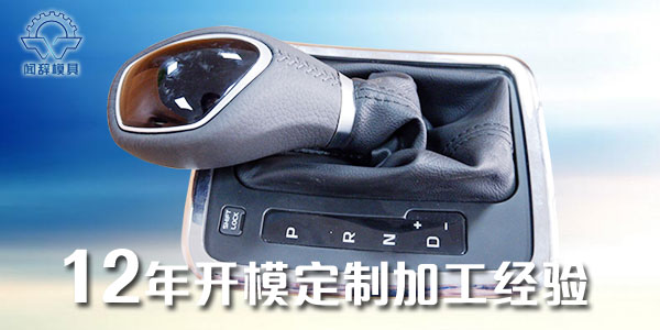 热塑性<i style='color:red'>塑料成型</i>的热敏性和水敏性-完美体育网页登陆入口_完美(中国)完美体育网页登陆入口_完美(中国)
