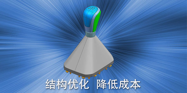 浅淡大型注塑完美体育网页登陆入口_完美(中国)
加工问题