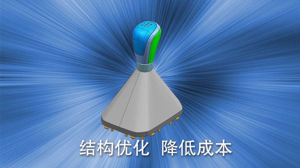 注塑完美体育网页登陆入口_完美(中国)
