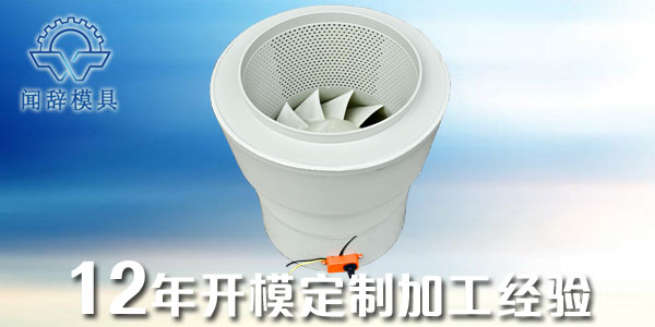 Peek<i style='color:red'>注塑产品</i>的检验标准-完美体育网页登陆入口_完美(中国)完美体育网页登陆入口_完美(中国)

