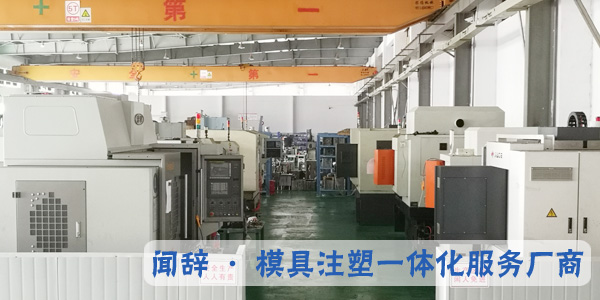 完美体育网页登陆入口_完美(中国)
常用的修模方法有哪几种呢？