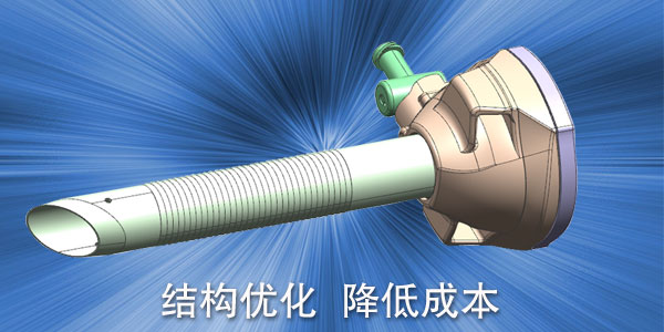 塑胶完美体育网页登陆入口_完美(中国)
设计