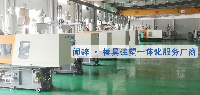 完美体育网页登陆入口_完美(中国)厂房