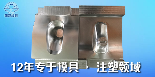 塑胶完美体育网页登陆入口_完美(中国)
