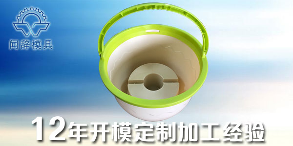 <i style='color:red'>塑料件加工</i>的颜色如何控制-完美体育网页登陆入口_完美(中国)完美体育网页登陆入口_完美(中国)
